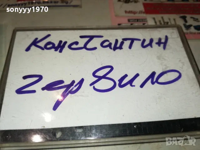 КОНСТАНТИН ЧЕРВИЛО-ЗАПИС ОТ ОРИГИНАЛНА КАСЕТА НА TDK 1412241651, снимка 3 - Аудио касети - 48346691
