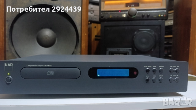 NAD C 521BEE