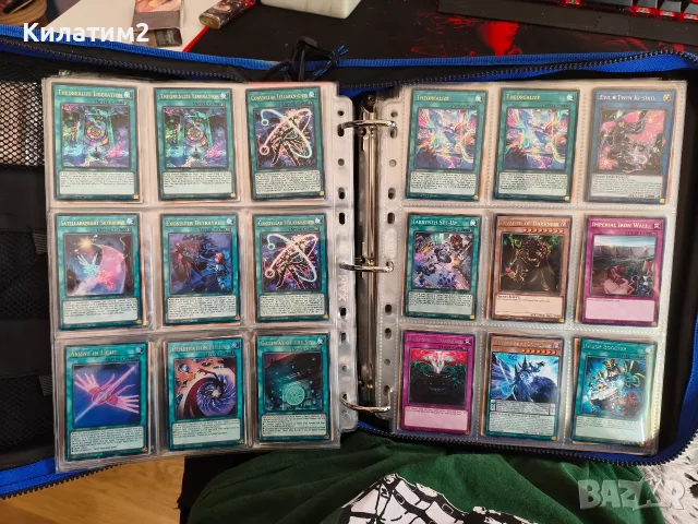 yu gi oh карти МНОГО , снимка 10 - Карти за игра - 55778189