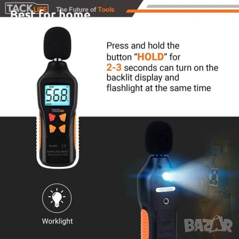 Професионален уред за измерване на шум TANKOOL- MLM02, снимка 4 - Уреди за диагностика - 41719403