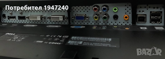 Dell 2709 27 inch, снимка 4 - Монитори - 52653329