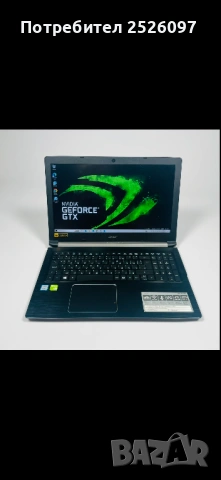 Aver Aspire 5/15”6 IPS/i5-8250U/NVIDIA MX150/256GB SSD/8GB RAM, снимка 2 - Лаптопи за игри - 53163538