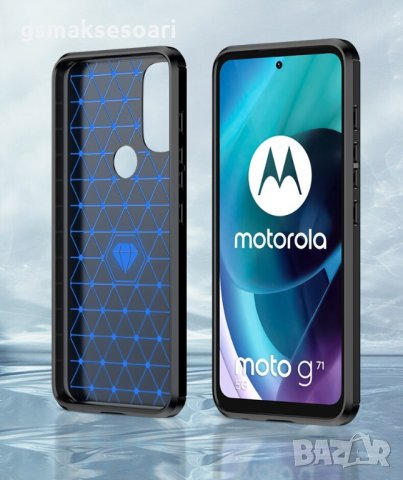 Motorola G71 5G - Удароустойчив Кейс Гръб CARBON, снимка 10 - Калъфи, кейсове - 35915478