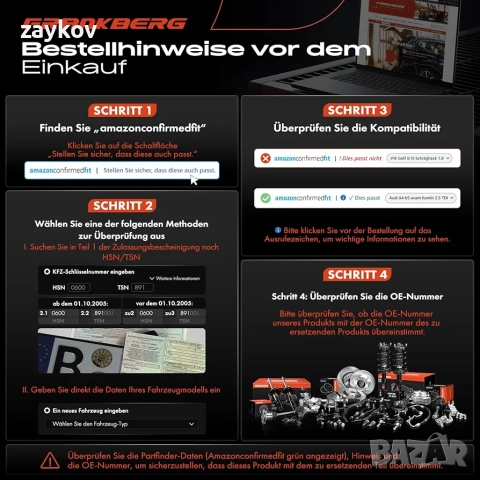 Турбокомпресор Frankberg с маслено охлаждане BV39, съвместим с Clio III BR0/1 CR0/1, снимка 3 - Части - 52471580