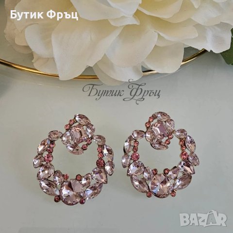 Обеци розови кристали 