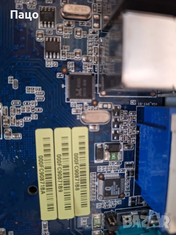 Flepo PC - Mini delta -  Intel Atom, снимка 15 - За дома - 53484879