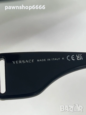 Слънчеви очила Versace VE4361, снимка 8 - Слънчеви и диоптрични очила - 53823182