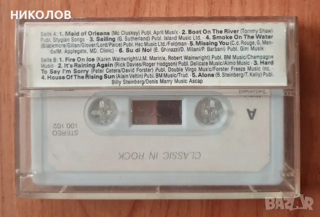 РОК КАСЕТИ , снимка 2 - Аудио касети - 49341375