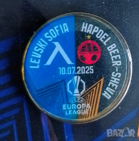 Значки Левски София 
