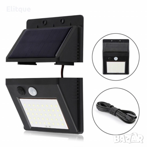 Градинска соларна лампа с 2,5-метров кабел H LED16, снимка 9 - Други - 52832276