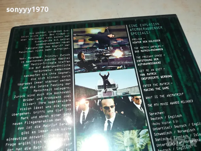 MATRIX RELOADED X2 DVD 1004251711, снимка 9 - DVD филми - 49848272