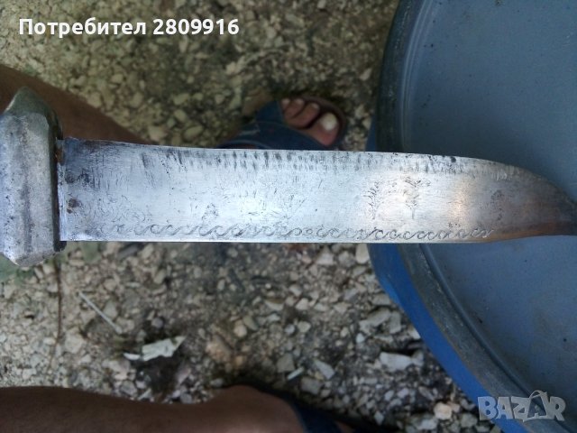 Стар ловен нож , снимка 2 - Ножове - 41495917