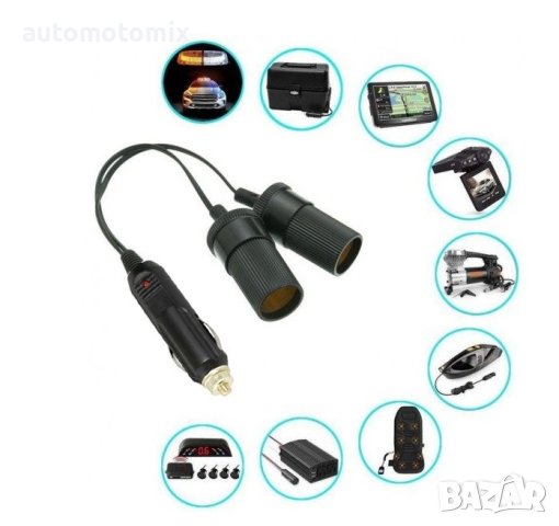 ГНЕЗДО И БУКСА ЗА ЗАПАЛКА - 9056