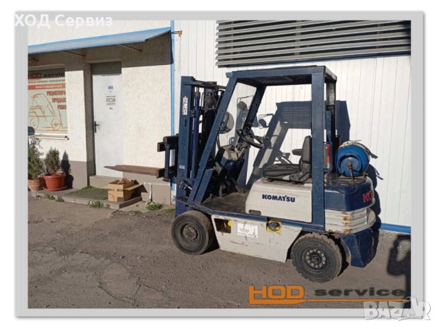 Газокар Komatsu FG15-15, снимка 2 - Индустриална техника - 53812389