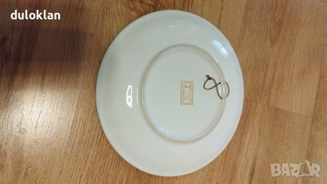 Красива чиния от Халкидики-Гърция, снимка 3 - Други ценни предмети - 53279624