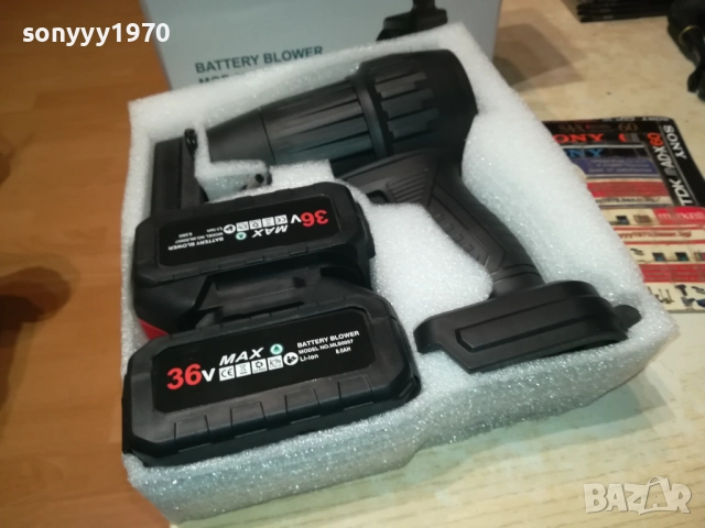 ДУХАЛО С ДВЕ БАТЕРИИ-МНОГО МОЩНО 0311251327