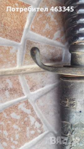 Нож, кама, кинжал, кортик, сръбски царски кортик, снимка 7 - Антикварни и старинни предмети - 52186235