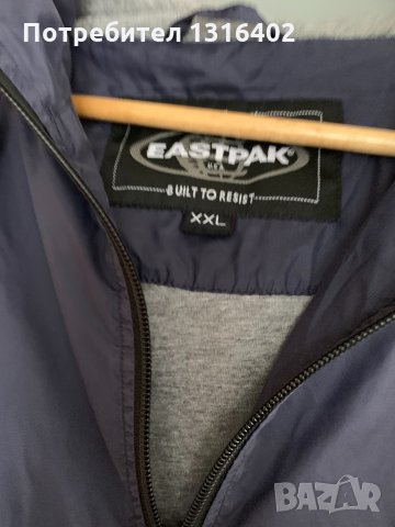 Есенно мъжко яке Eastpak размер XL, снимка 2 - Якета - 34489417