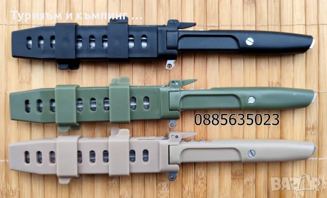 Extrema Ratio Requiem Ranger, снимка 2 - Ножове - 36106154