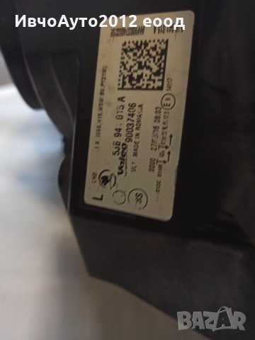 Фар ляв оригинален skoda rapid 12-17г ксенон, снимка 3 - Части - 35786812