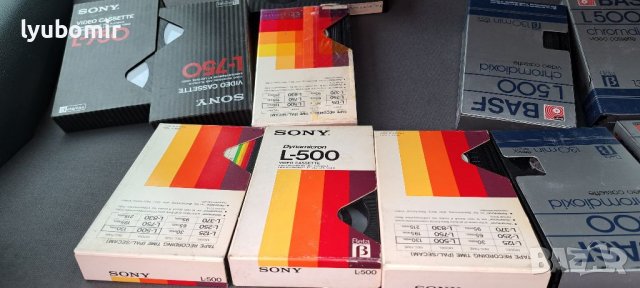 Betamax касети, снимка 2 - Други - 39871973
