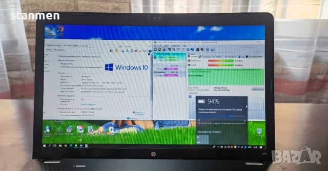Продавам 17" лаптоп HP G72/4x2.27ghzThr/8gb/1Тb/HD5470/1600x900сKам/3чБат/DVDrw/Профилактиран, снимка 4 - Лаптопи за дома - 53109180