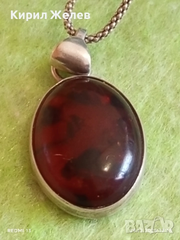 Винтидж сребърно колие с Кехлибар майсторска ръчна изработка 47014, снимка 4 - Колиета, медальони, синджири - 52926560