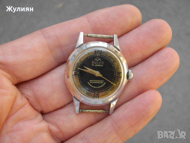 КОЛЕКЦИОНЕРСКИ ЧАСОВНИК BULER, снимка 8 - Антикварни и старинни предмети - 41745498