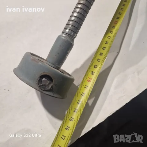 Лампа Струг, снимка 4 - Стругове - 48494999