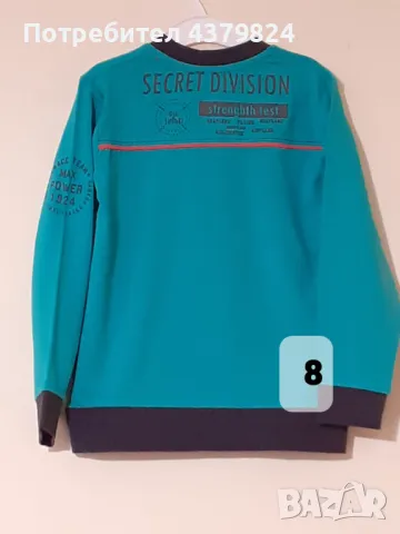 Нови блузи за момче с этикет, р.110/116, снимка 9 - Детски Блузи и туники - 48995734