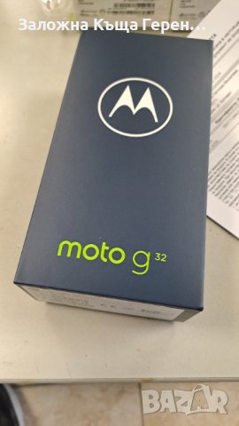 Motorola G32 6/128, снимка 2 - Motorola - 44398565