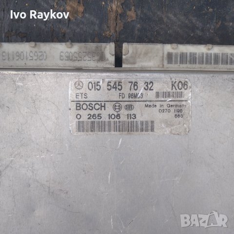 Mercedes-Benz E class W210 0155457632 