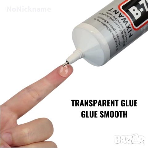 50ml Лепило B7000 за ремонт на дисплей на мобилен телефон B-7000, снимка 4 - Резервни части за телефони - 50253120