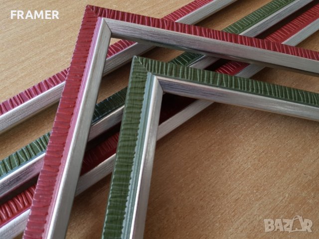 Профили за рамки на едро сребро с зелено или червено ПВЦ х 3лв линеен метър, снимка 2 - Други - 32220598
