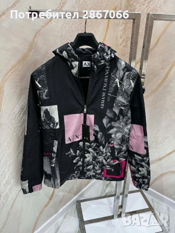 Мъжки Якета топ качество!, снимка 2 - Якета - 52497302