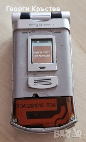 Sony Ericsson T105, T630, V630i и V800 - за ремонт, снимка 13 - Sony Ericsson - 40575404