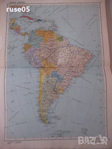 Книга "Атлас мира - Америка - С. Сергеева" - 64 стр., снимка 7 - Специализирана литература - 41246936