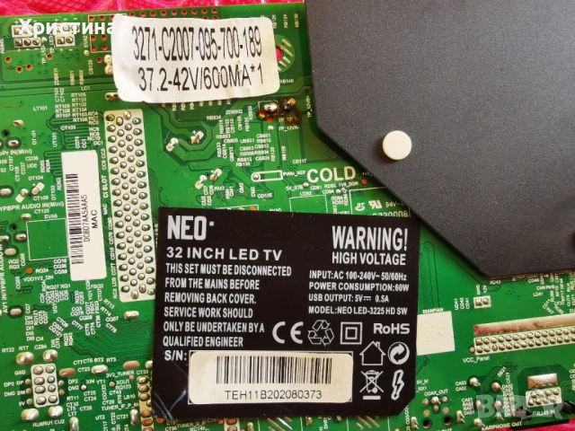 P50-3663STV6.0, TP.MS3663S.PB818 CV358H-T42, CV3463H-C42, TP.MS3663S.PB871, TP.SK508S.PB818, снимка 15 - Части и Платки - 34706839