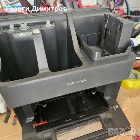 roborock s7 maxv ultra с станция , снимка 3 - Прахосмукачки - 45405616