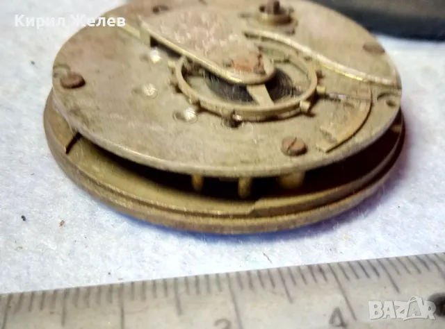 МЕХАНИЗЪМ от РЯДЪК СТАР ВИКТОРИАНСКИ ДЖОБЕН ЧАСОВНИК с РИМСКИ ЦИФЕРБЛАТ 47152, снимка 12 - Антикварни и старинни предмети - 48578468
