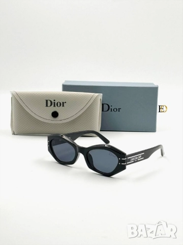 очила с калъф, кутия и ув защита hermes christian dior louis vuitton , снимка 4 - Слънчеви и диоптрични очила - 51465806