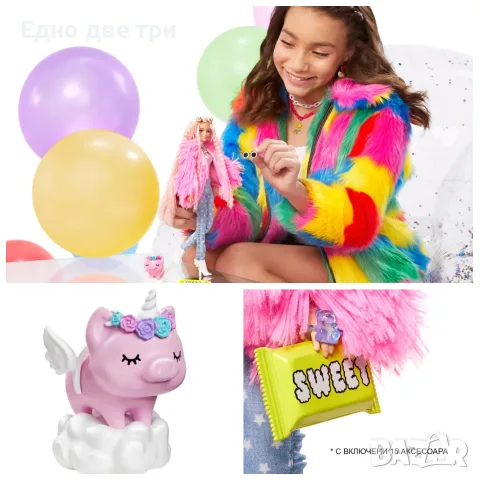 Кукли Barbie - Екстра 4 броя и Луксозна лимузина, снимка 9 - Кукли - 56116930