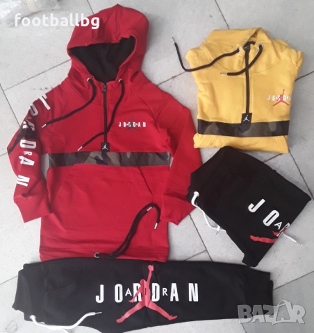 Детски комплект от две части ❤ JORDAN , снимка 5 - Детски комплекти - 36099146