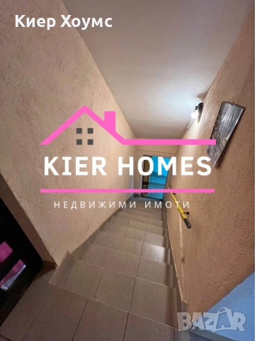 Стопанска сграда в село Надежден,общ. Харманли, снимка 4 - Къщи - 52166718