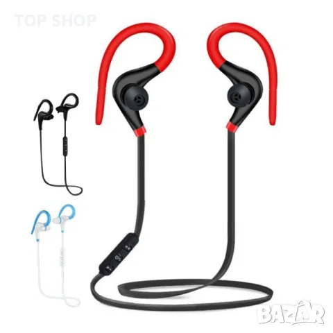 Безжични спортни слушалки Bluetooth Sport Headphone/Hendsfree, снимка 5 - Спортна екипировка - 48512001