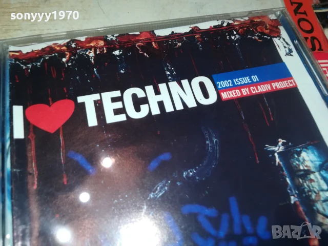 I LOVE TECHNO CD 1008252148, снимка 11 - CD дискове - 51321146