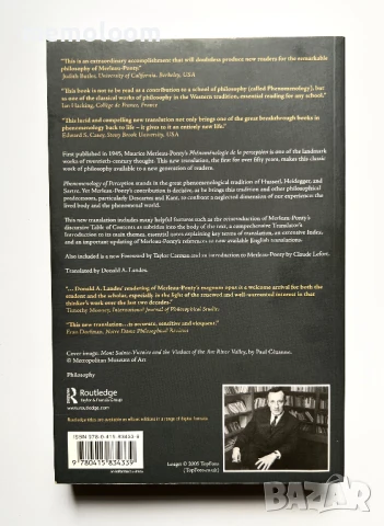 Phenomenology Of Perception Maurice Merleau-Ponty Морис Мерло-Понти Направление Философия, естетика , снимка 3 - Специализирана литература - 51423778
