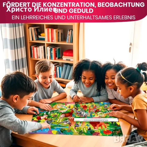 Пъзел с животни 100 части Комплект от 3 броя, снимка 4 - Пъзели - 53534908