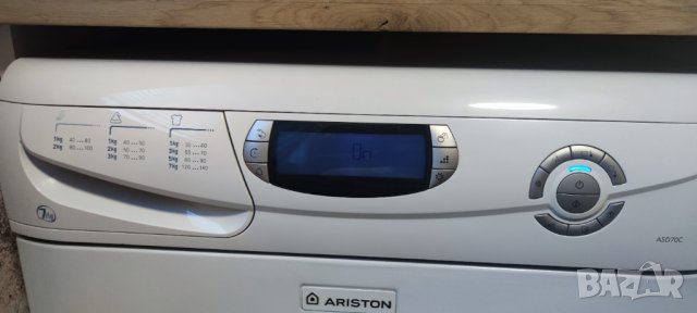 Сушилня Ariston ASD70C, снимка 5 - Сушилни - 41767701