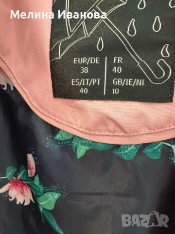 Непромукаемо дамско палто, снимка 3 - Якета - 53062755